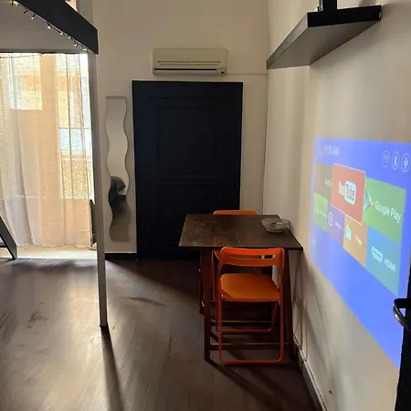Center Academy 1 Μπάρι